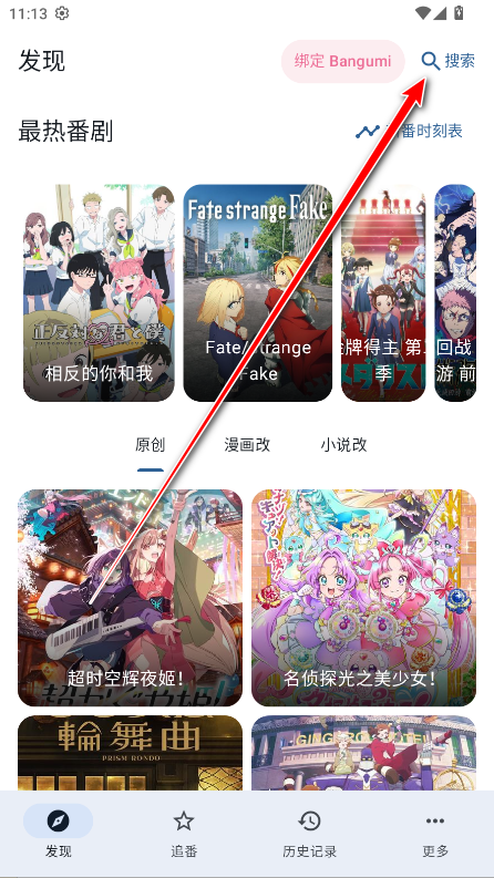 ��������Nextȥ����