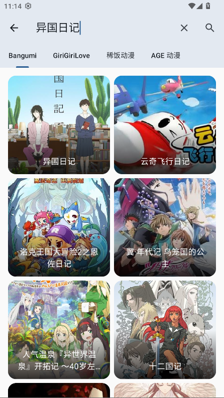 ��������Nextȥ����