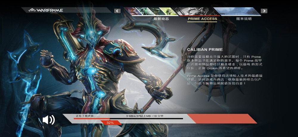 �Ǽ�ս�����°汾