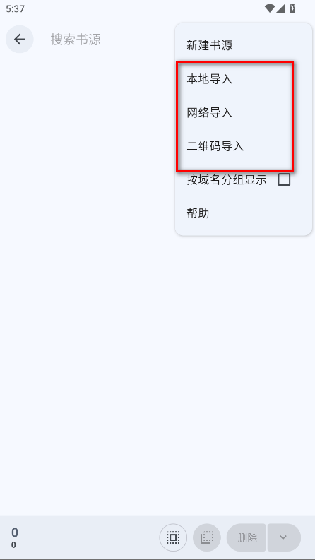 �Ķ�MD3��ٷ���