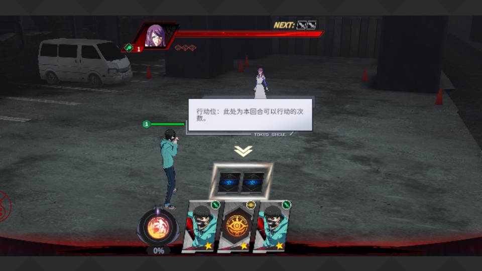 归墟战纪官方版 归墟战纪官方版