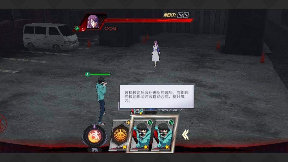 归墟战纪官方版 归墟战纪官方版