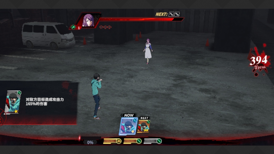 归墟战纪官方版 归墟战纪官方版