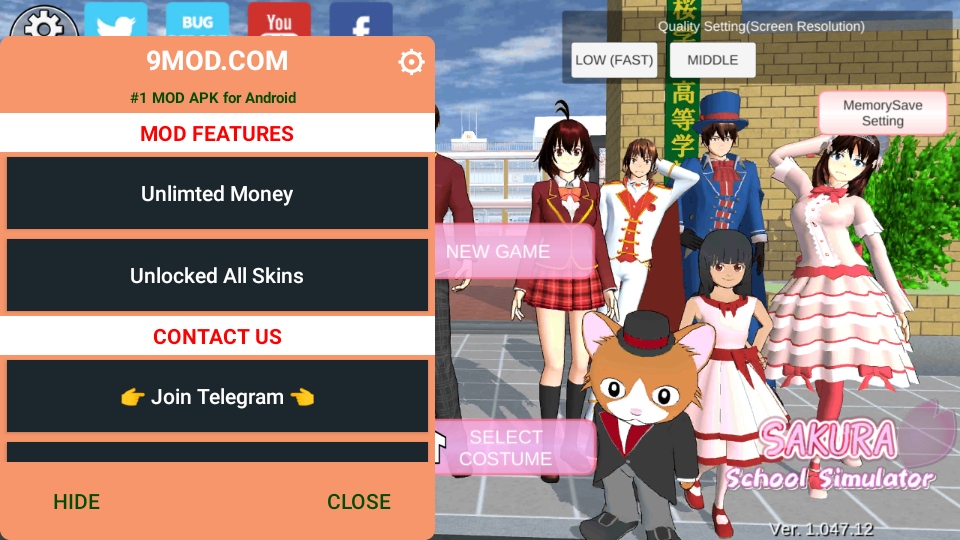 ӣ��У԰ģ�����ƽ�����ò˵�(SAKURA SchoolSimulator)