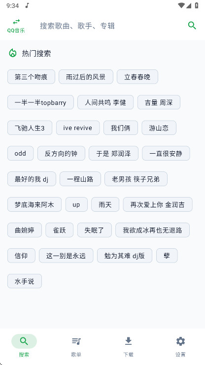 MPDL��������