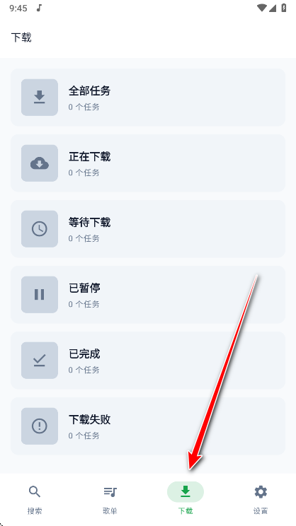 MPDL��������