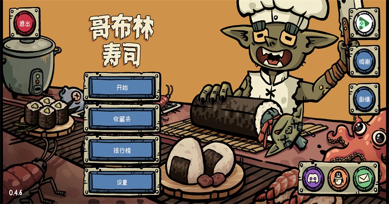 �粼����˾��Ϸ