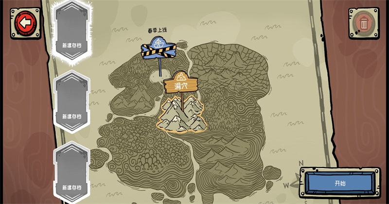 �粼����˾��Ϸ