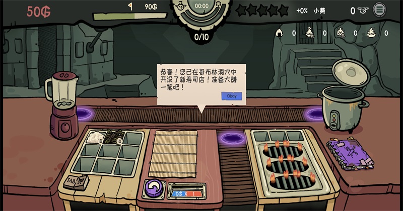 �粼����˾��Ϸ