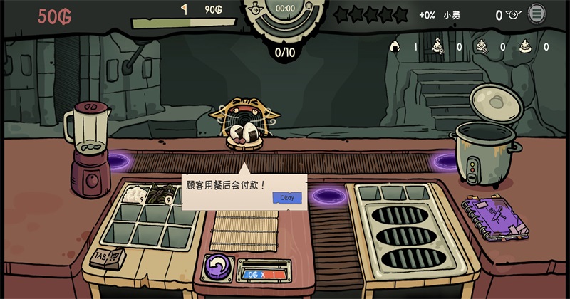 �粼����˾��Ϸ