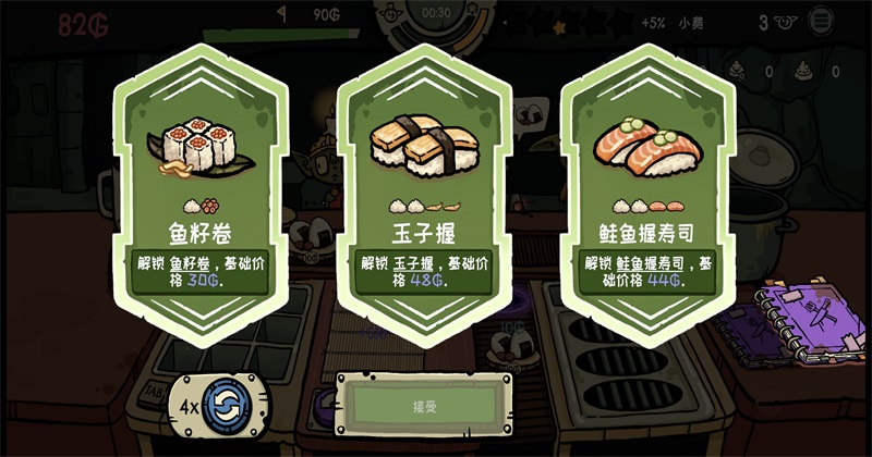 �粼����˾��Ϸ