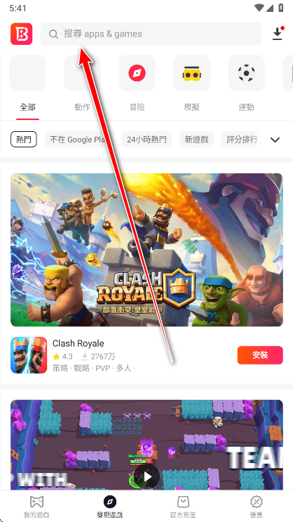 BuffBuff�ٷ���