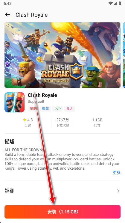 BuffBuff�ٷ���