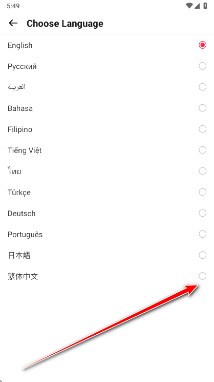 BuffBuff�ٷ���