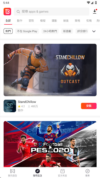 BuffBuff�ٷ���