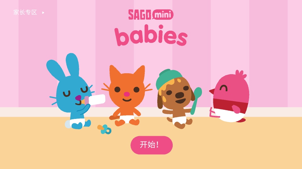 ���ױ����ж���������°�