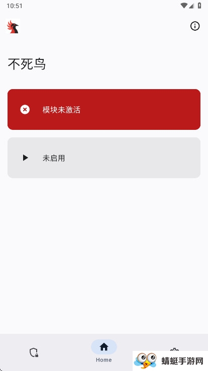 ������ģ�����°�