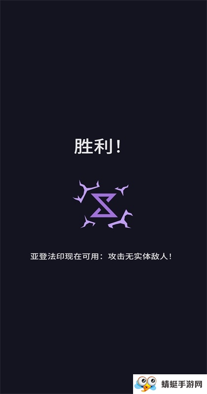 王权巫师游戏 王权巫师游戏