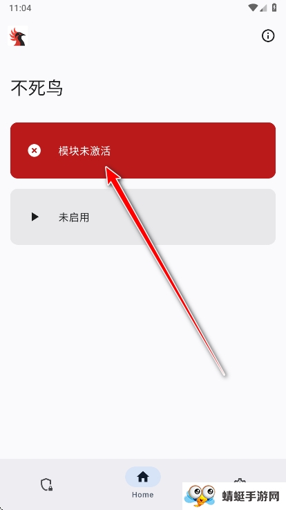 ������ģ�����°�