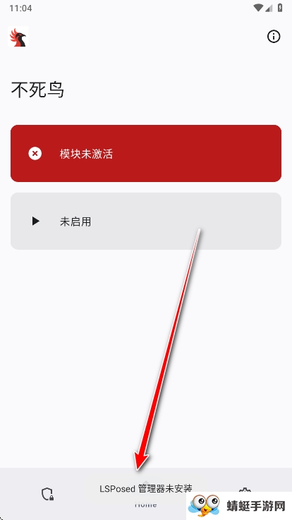 ������ģ�����°�