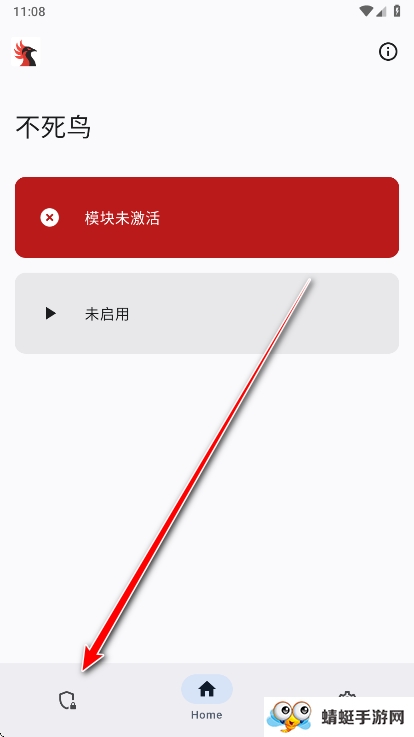 ������ģ�����°�