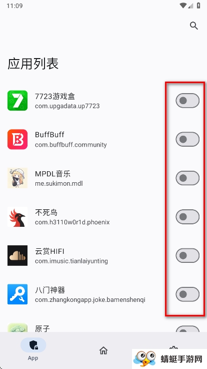 ������ģ�����°�