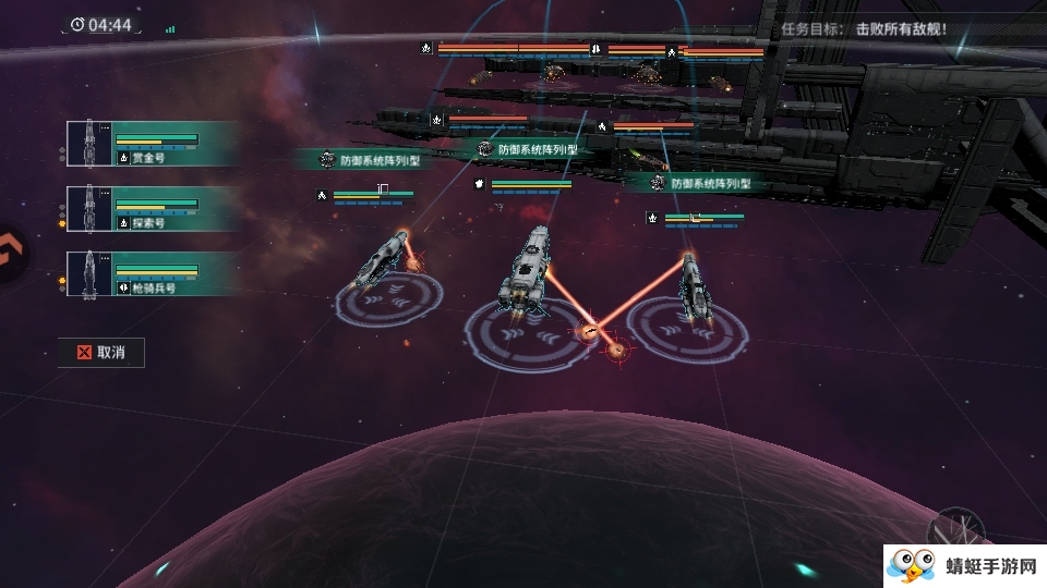 亿万光年游戏 亿万光年游戏