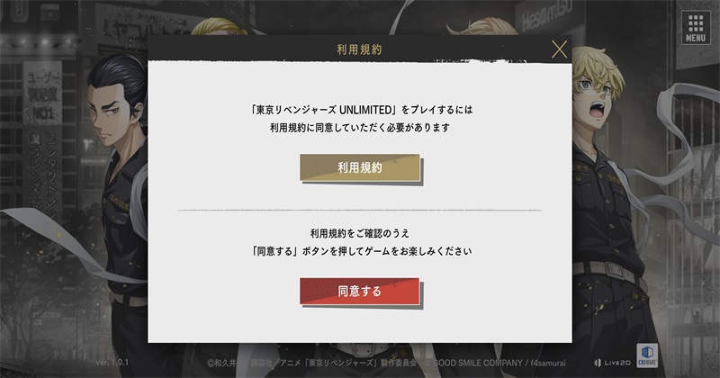 ����������UNLIMITED�շ�