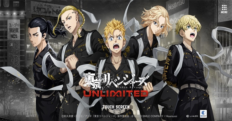 ����������UNLIMITED�շ�