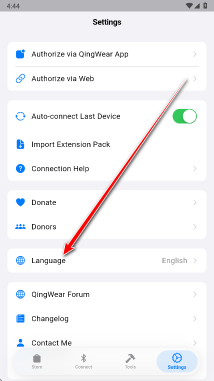 OrbitV安卓版 OrbitV安卓版