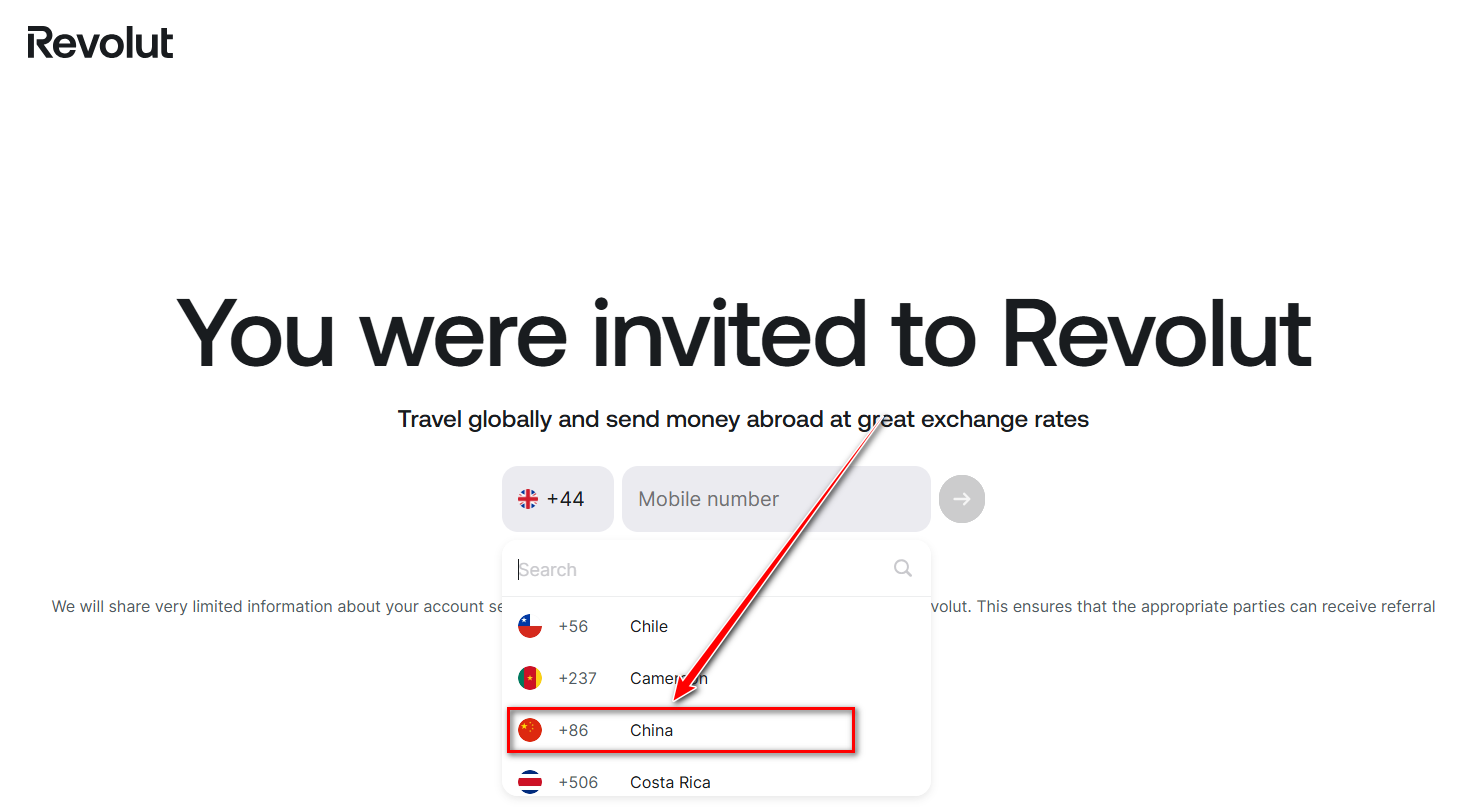 Revolut怎么注册 注册2026教程 Revolut怎么注册 注册2026教程