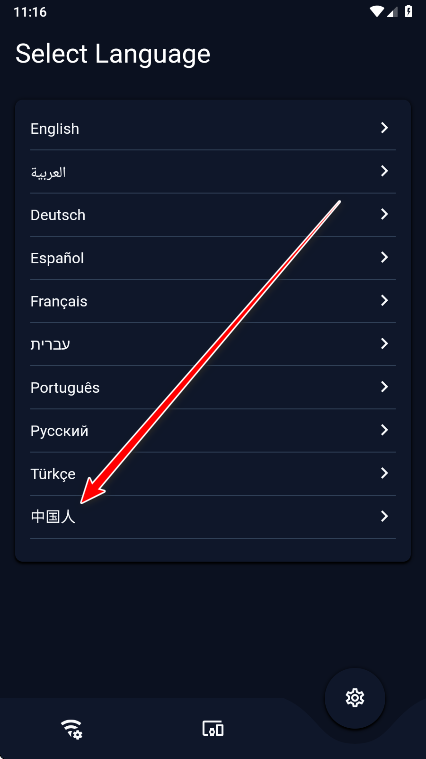feem手机版官方 feem手机版官方