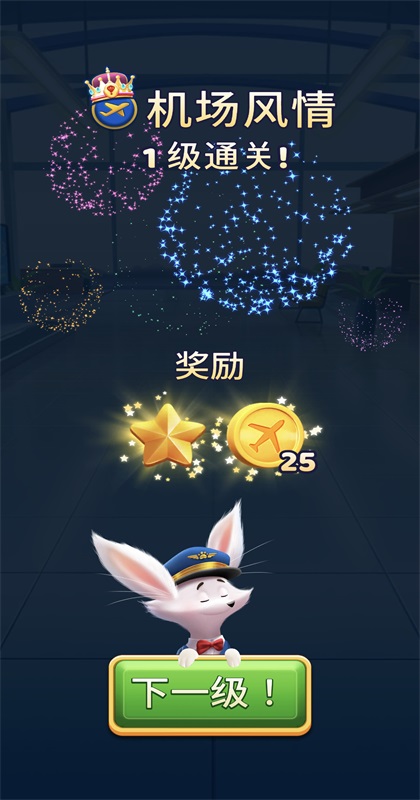 ���з��鴫�氲׿��