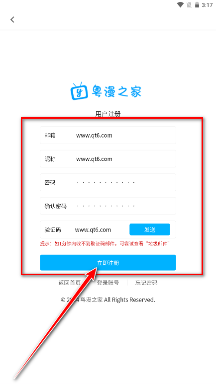 ����֮��app�ٷ���