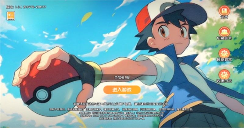 ���Ｏ��ٷ���