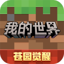 �ҵ�����ٷ������°汾3.7.15.287970��׿��