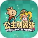 ������������Ϸ1.0.1���°�