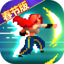 ս�����˾������°�3.0.0��׿��