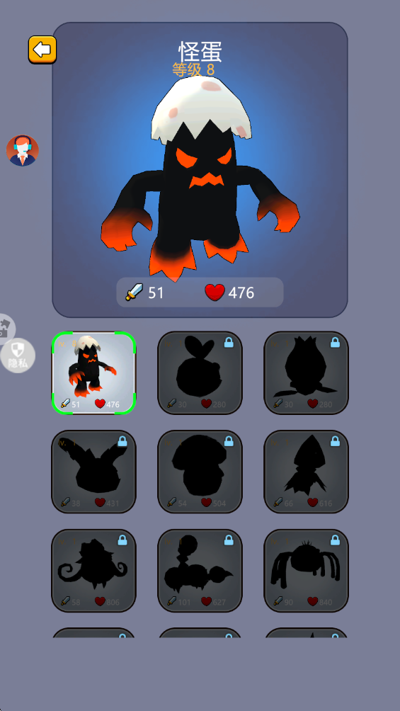 ���뼫�ٶ�����Ϸ�ֻ���