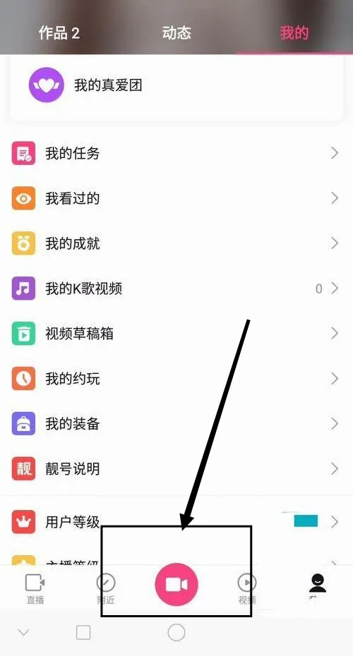 ����ֱ���ٷ���