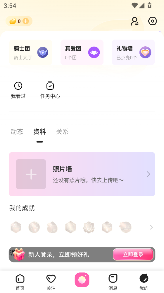 ����ֱ���ٷ���