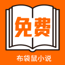 ������С˵�ٷ�����1.0.8��׿��