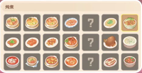 ɳʯ��ʱ�����ιٷ���