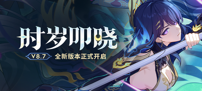 ����3���°汾2026