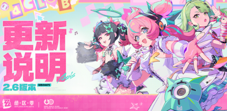 ������ٷ�����