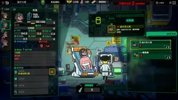 ��ȥ�������°汾��ͼ1