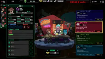 ��ȥ�������°汾��ͼ0