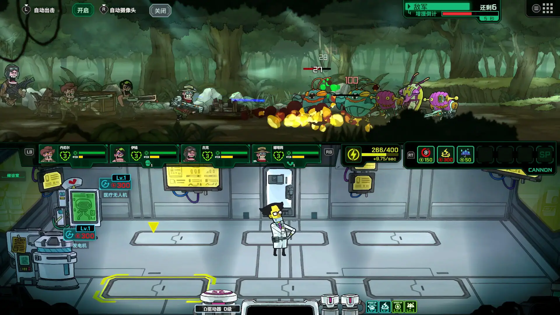 ��ȥ�������°汾