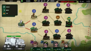 ��ȥ�������°汾��ͼ2