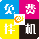 ��ţ���ֽű����2.0.80�ٷ�����